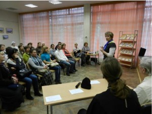 Санкина